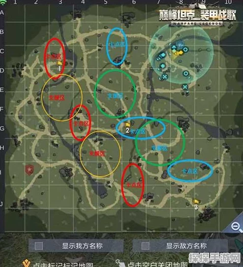 手游资讯，深空之眼黑区信标作用全解析