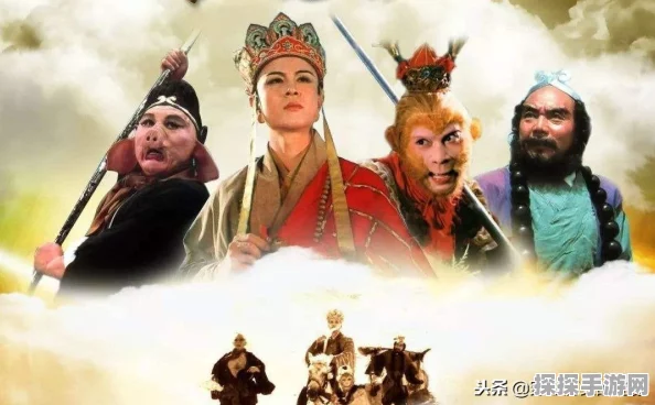 手游资讯，探索西游手游，重温唐僧师徒四人取经灾难