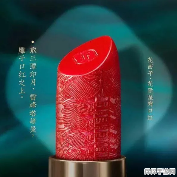 口袋妖怪复刻新版本更新，一字斩技能震撼登场
