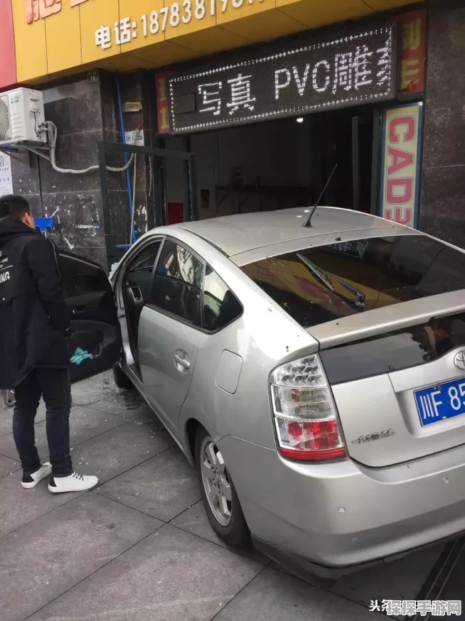 以闪亮之名画中蓬莱珍宝篇与蓝色星期天活动深度解析
