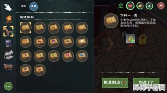 手游资讯，创造与魔法小娃娃鱼饲料保底数量揭晓