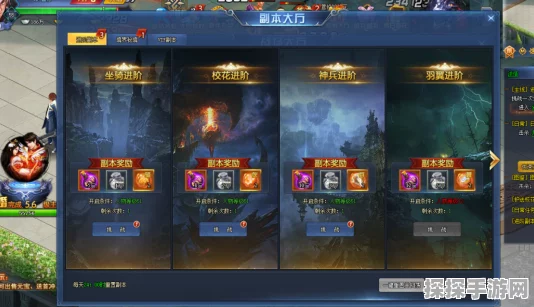 手游资讯，咸鱼之王青砖6第7层通关配置全解析