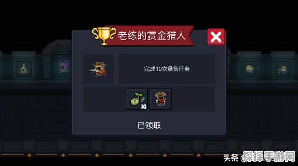 元气骑士警官钟馗皮肤解锁全攻略