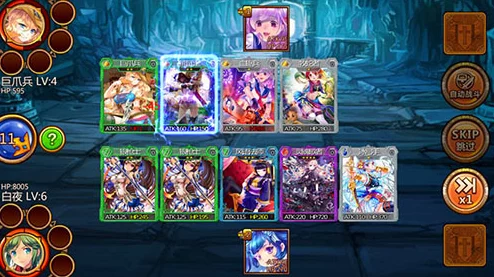 神仙道新版本震撼来袭，血脉系统正式开启