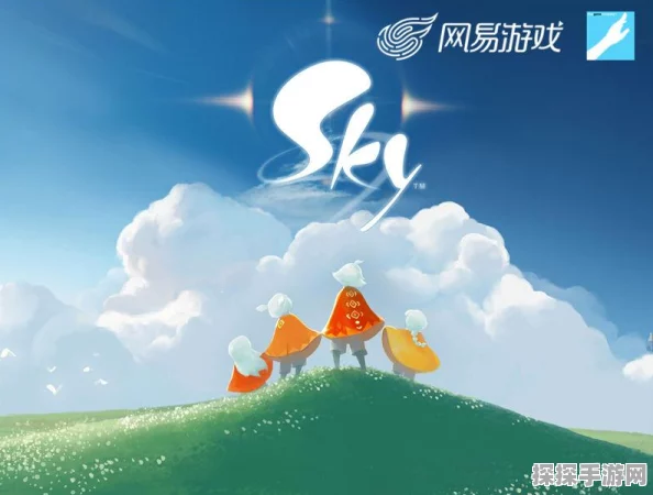手游资讯，探索光遇的奇妙世界，新版本与活动精彩纷呈