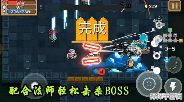 元气骑士武器伤害最高排行，探寻地牢中的终极杀器