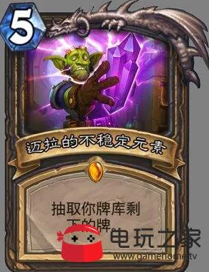 炉石传说狼外婆卡牌获取攻略及最新资讯速递