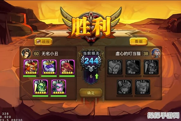 洛克王国深度竞技攻略，揭秘伊瑟拉高效出招顺序，助你登顶竞技场霸主之位