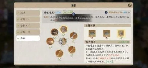 天涯明月刀手游土锦鲤任务全攻略，解锁稀有奖励的必备指南