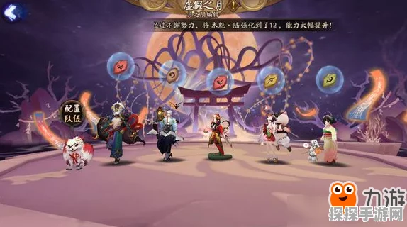 原神手游资讯，解锁珍珠翡翠白玉汤食谱的详尽指南