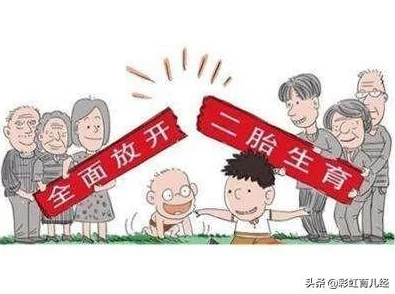 放开那三国2橙将实用性深度剖析与精选策略指南