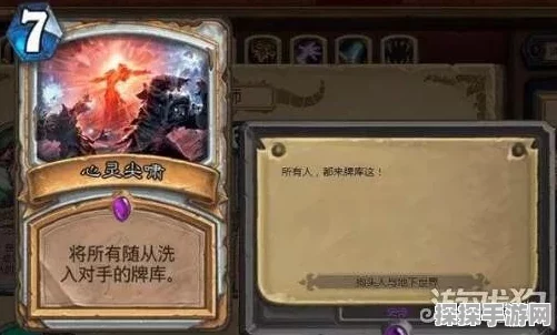 龙息神寂大号角埃里奇技能详解及高效攻略指南