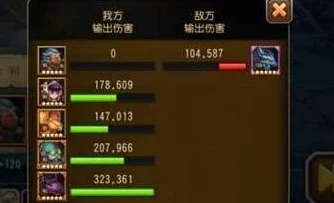 龙息神寂大号角埃里奇技能详解及高效攻略指南