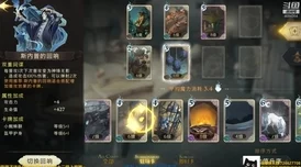 手游资讯，哈利波特魔法觉醒无名之书摄魂怪危机通关攻略