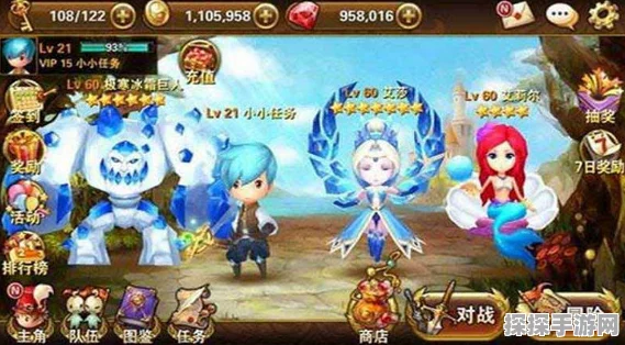 手游资讯，深入解析有杀气童话元素守护玩法