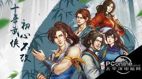 武维扬风云再起，一梦江湖十二连环坞大当家传奇手游新版本爆料