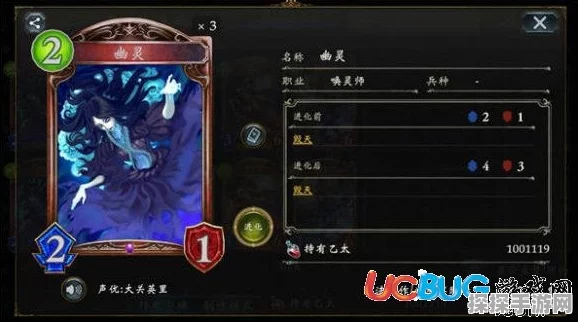 手游资讯，解析影之诗狮子豪杰图鉴，探讨资源管理制胜之道