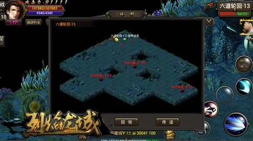 手游资讯，揭秘暗区突围宝藏猎人头衔获取之道