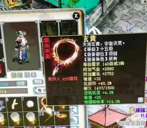 王者荣耀，揭秘每局对战熟练度增长机制，助力玩家快速升级