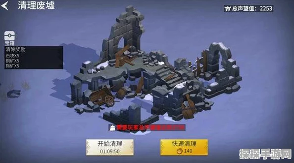 冰原守卫者顶级工具钢镐制作全揭秘，打造你的探险利器