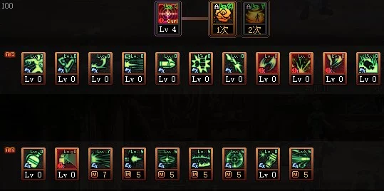 DNF110版本弹药加点全攻略，打造高效战斗体验