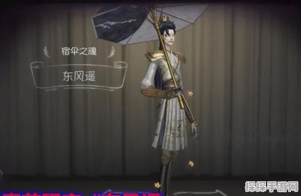 第五人格心患紫皮并非限定，玩家热议情侣皮肤背景故事