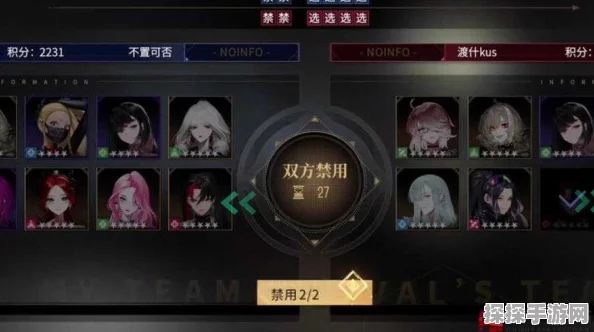 非匿名指令手游资讯，开局十连抽角色强度解析