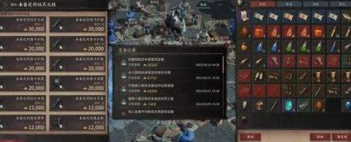 泰亚史诗小数值背后的秘密，揭秘强大玩家的养成之路
