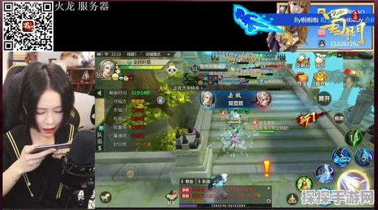 手游资讯，觅长生锻脉丹丹方详解，助力玩家修为大进