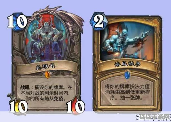 炉石传说，拉斯塔哈任务猎卡组深度解析与新版慢速混合猎构筑策略