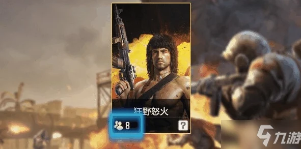 使命召唤手游新技巧揭秘，Fennec双持玩法全解析