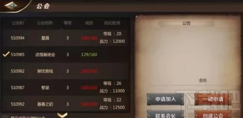 原神左上角无图标退出方法揭秘，手游资讯全解析