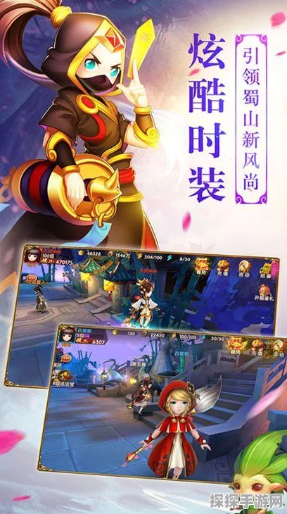 桃源深处有人家手游猫舍扩建全攻略