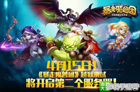 手游资讯，幻兽帕鲁波鲁杰克斯捕捉位置全攻略