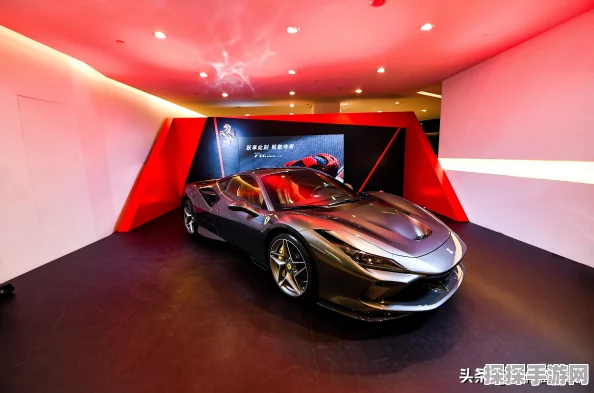 广东骏佳法拉利携手梦幻西游手游，共铸跨界荣耀新篇章