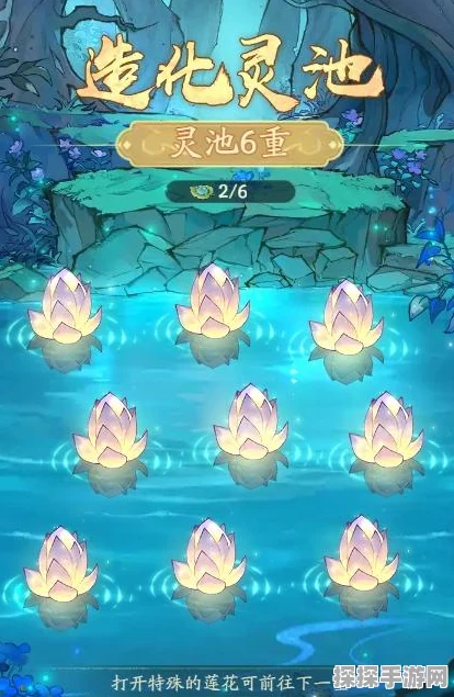 寻道大千新版本震撼发布，解锁神通搭配新境界，共赴无尽修仙之旅