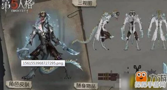 第五人格监管者孽蜥全面进阶实战攻略