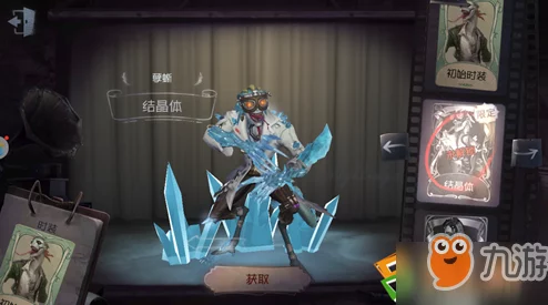 第五人格监管者孽蜥全面进阶实战攻略