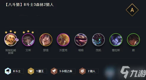 云顶之弈进不去一直重连？原因分析与解决方案