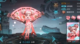 口袋妖怪迷宫，空之探险队重大版本更新资讯