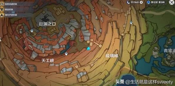 原神老石采集全攻略，三大隐秘位置独家揭秘