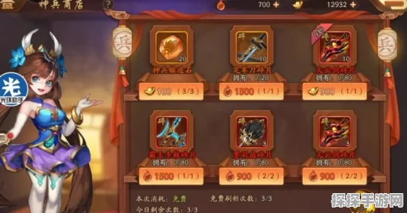 少年三国志金将之魂获取攻略，打造你的金将梦之队