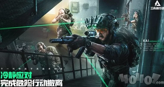三角洲行动手游新版本更新资讯