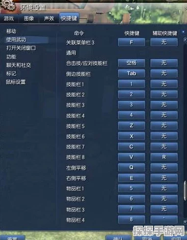 剑灵手游玩家必看，AHK取色宏闪退问题终极解决方案