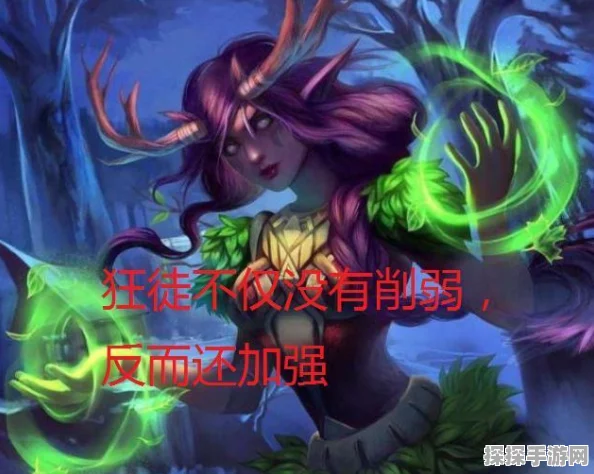 魔兽世界怀旧服德鲁伊PVE深度攻略，解锁自然之力的奥秘