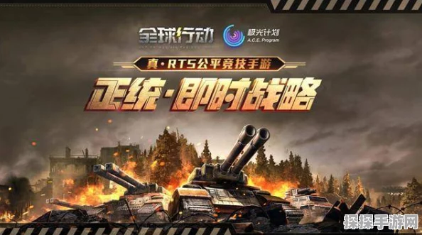 手游资讯，探索我的世界的独特魅力与最新动态