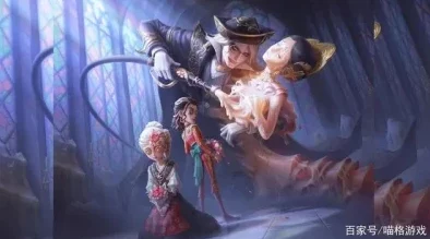 第五人格手游资讯，蜡像师监管者震撼上线回顾