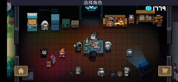 手游资讯，元气骑士攻略揭秘——如何巧妙携带三把武器进地牢