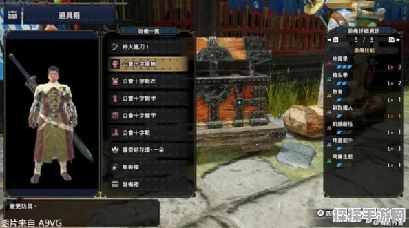 怪物猎人崛起中文设置全攻略，轻松玩转游戏，畅享中文体验