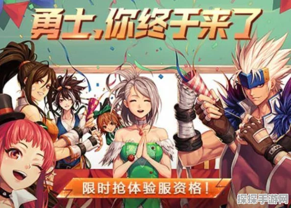 DNF手游枪炮师刷图加点全攻略，助你战力飙升！